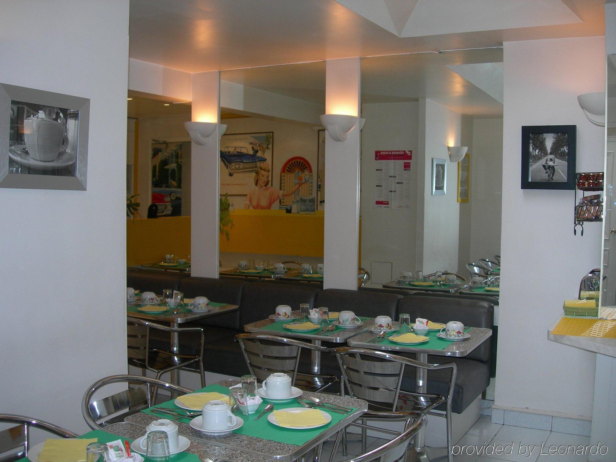 Monceau Wagram Hotel Parigi